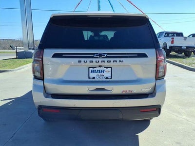 2024 Chevrolet Suburban RST